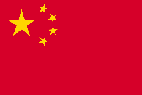 イラスト：中華人民共和国国旗