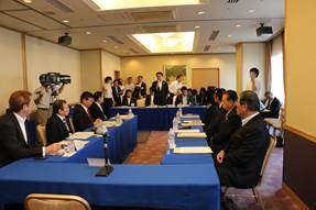 写真：第1回和歌山市産業戦略会議の様子