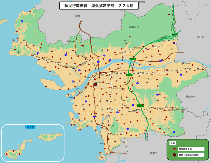 防災行政無線　屋外拡声支局　224局の位置図