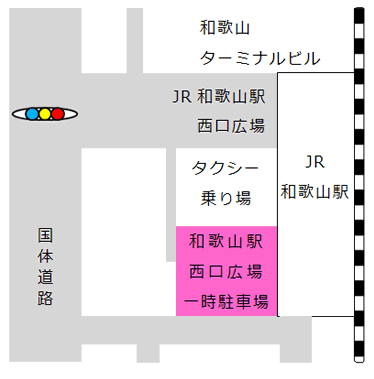 イラスト：和歌山駅西口広場駐車場