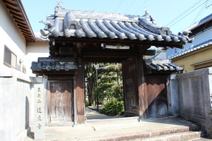 The picture of Renjyo-ji Temple
