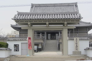 The picture of Hongan-ji Saginomori-betsuin Temple