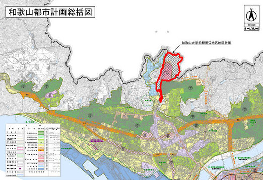 和歌山大学前駅周辺地区　地区計画