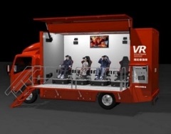 VR防災体験車の写真