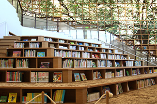 わがまち和歌山　和歌山市民図書館