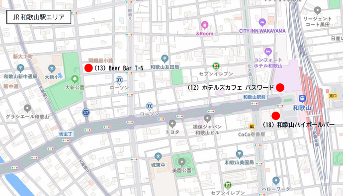JR和歌山駅エリアマップ