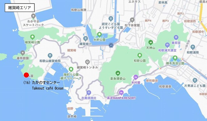 雑賀崎エリアマップ