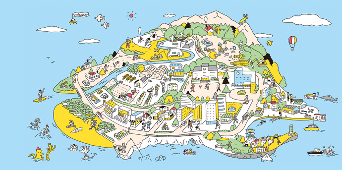 おいでや!いなか暮らしフェア2021