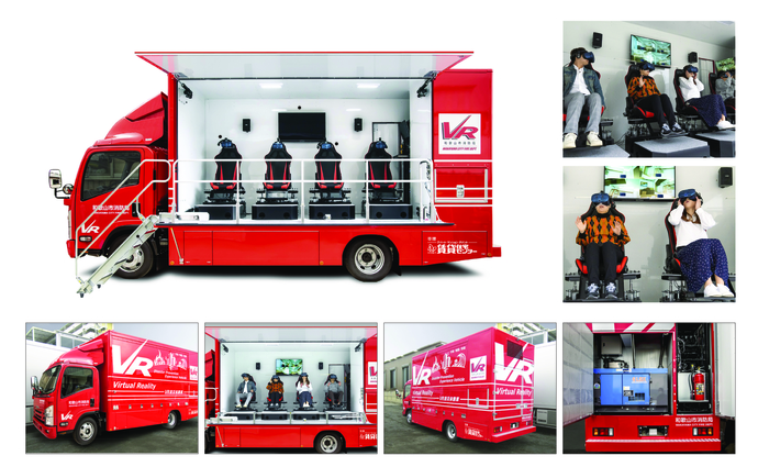 VR防災体験車
