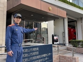 写真：消ぼうしょのくふう