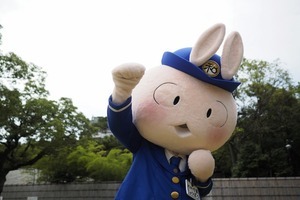 写真：和びっとちゃん