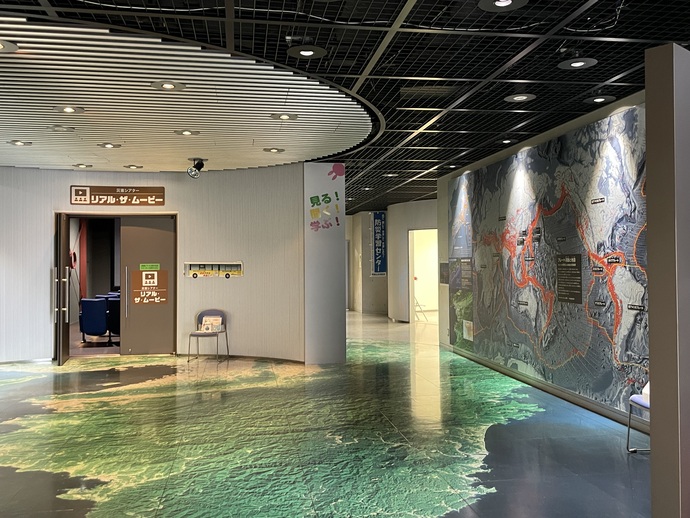 写真：ぼうさい学習センター