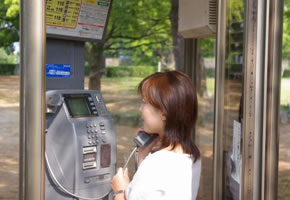 写真：午前2時11分9番つうほう