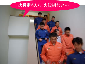 写真：午前6時11分9番つうほう
