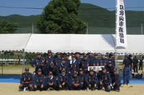 写真2：県大会