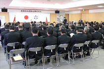 写真1：定例表彰式