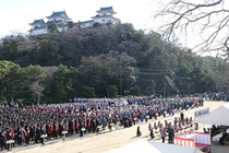 写真3：出初式