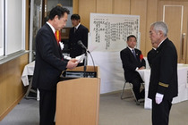 写真1：定例表彰