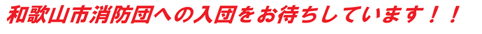 文言