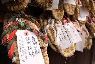 写真1：足守神社