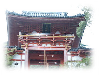 写真1：和歌浦天満宮