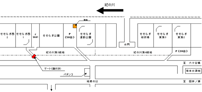 イラスト：アクセスマップ