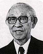 写真：松下幸之助写真