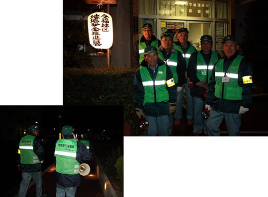 写真：夜間パトロール