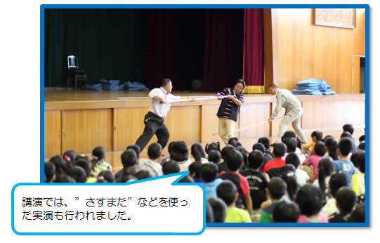 写真：訓練
