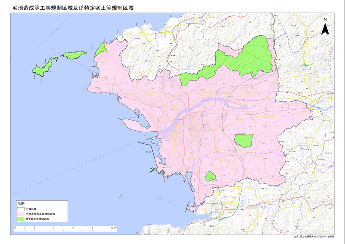 【和歌山市】宅地造成等工事規制区域及び特定盛土等規制区域