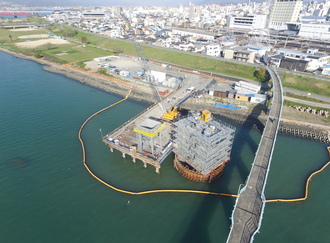 1.令和2年2月現在