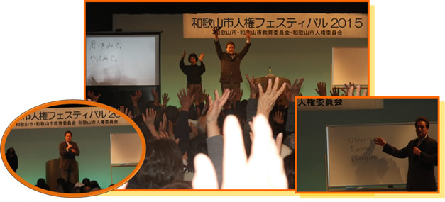 写真：講演