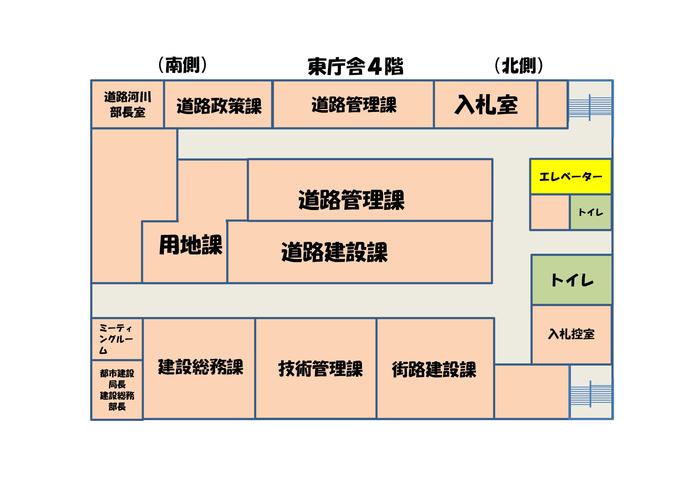 フロア図