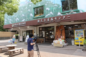 写真：和歌山城土産品センター建物