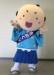 写真2：吉宗くん