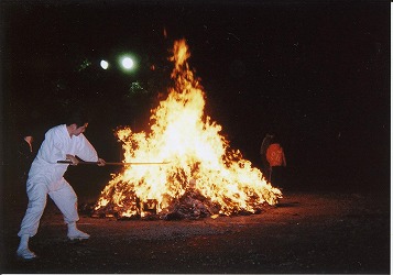 お焚き上げ祭