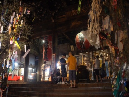 七夕・祇園祭