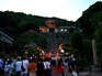 天神祭　令和6年7月24～25日