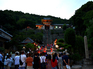 天神祭　令和5年7月24～25日