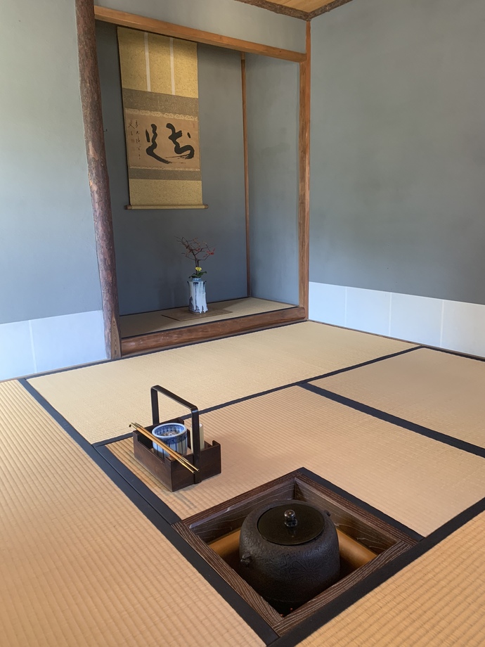 茶室へのお誘い