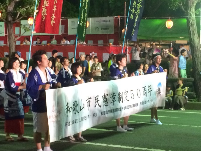 市民憲章啓発活動画像