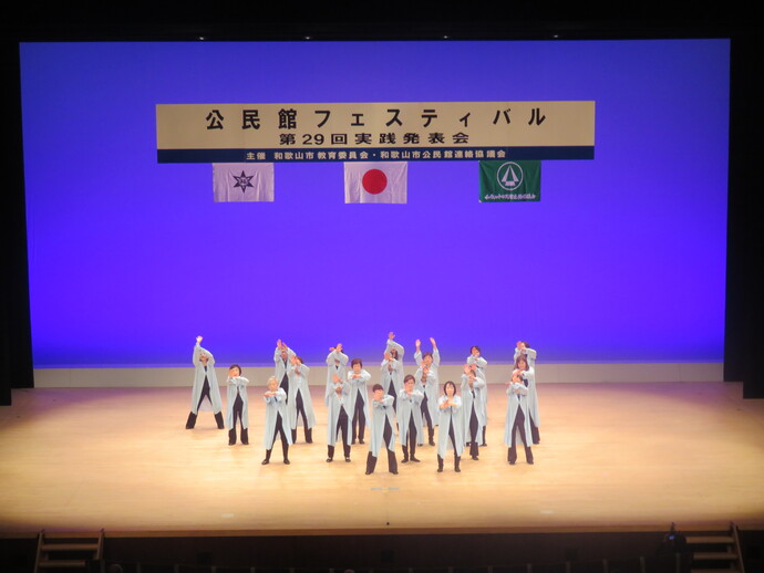 写真：ジャズダンス