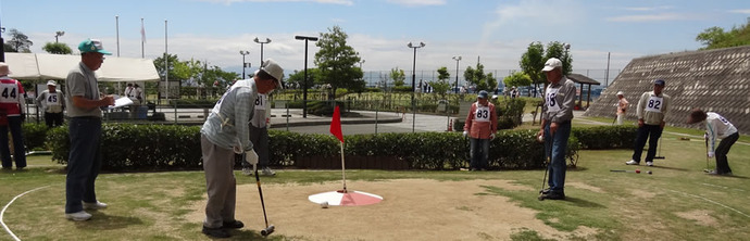 写真：ゲートゴルフ大会