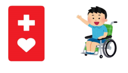 ヘルプマークと車いすに乗った男性の絵