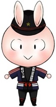 和びっとイラスト