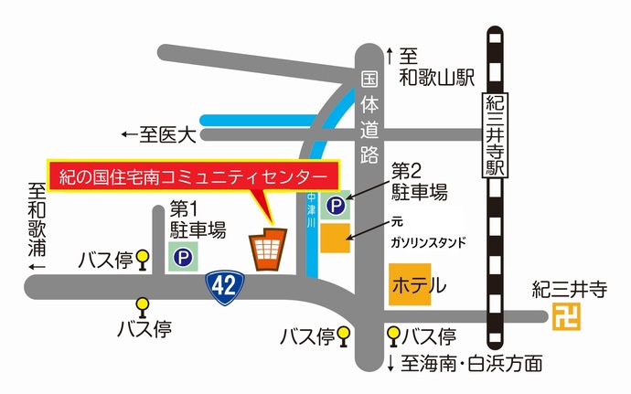 南コミュニティセンターの周辺地図画像