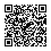 和歌山市LINE公式アカウントのQRコードの画像