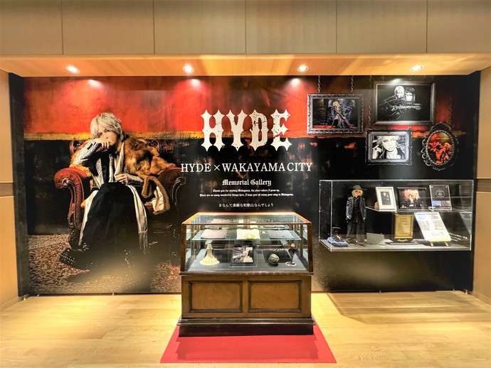 hyde_gallery