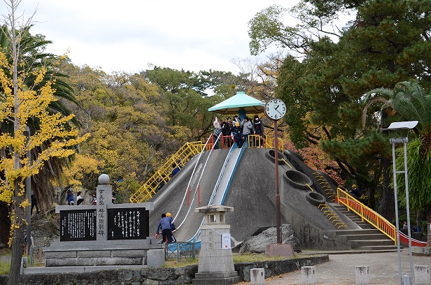 岡公園