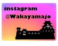 インスタグラムロゴマーク